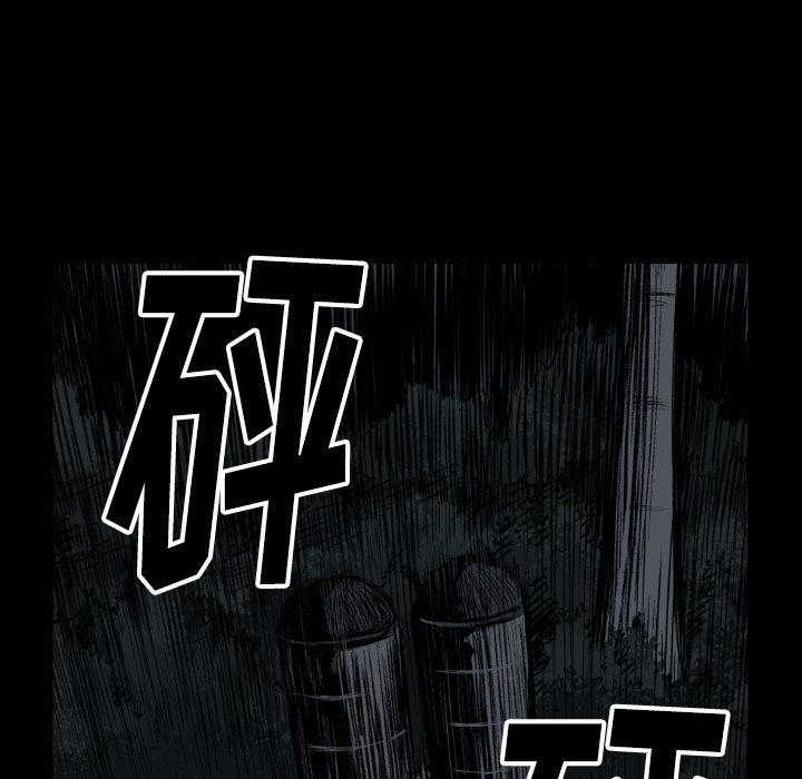 第 73 话24