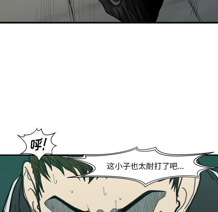 第 51 话67