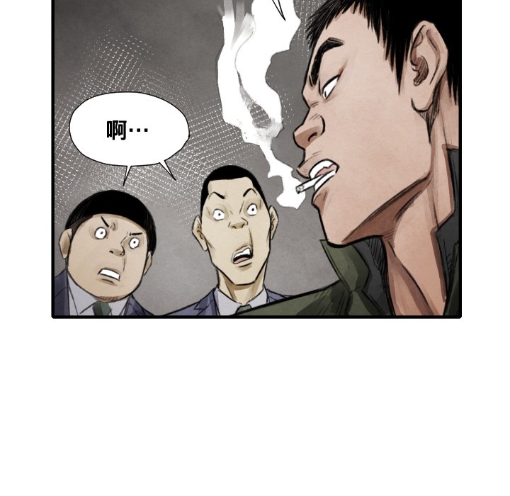 第 12 话60