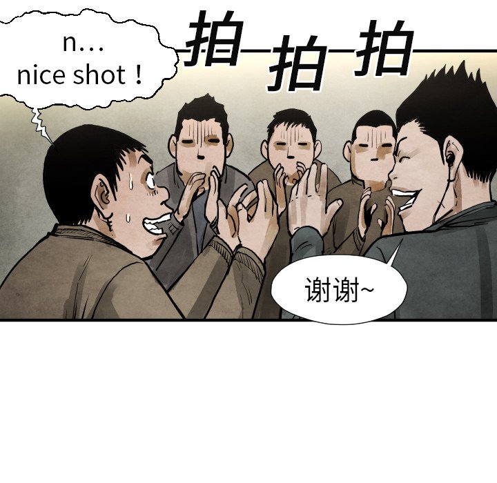 第 19 话129