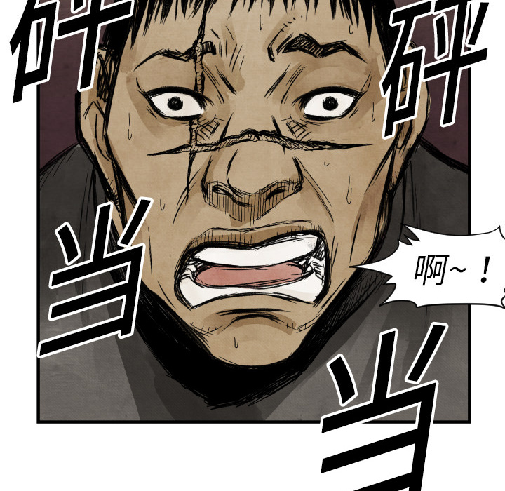 第 3 话111