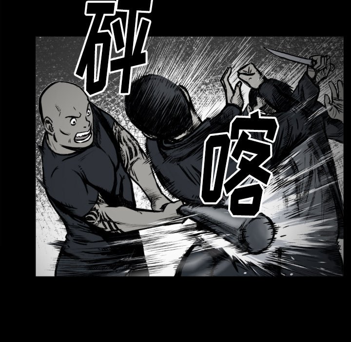 第 73 话32