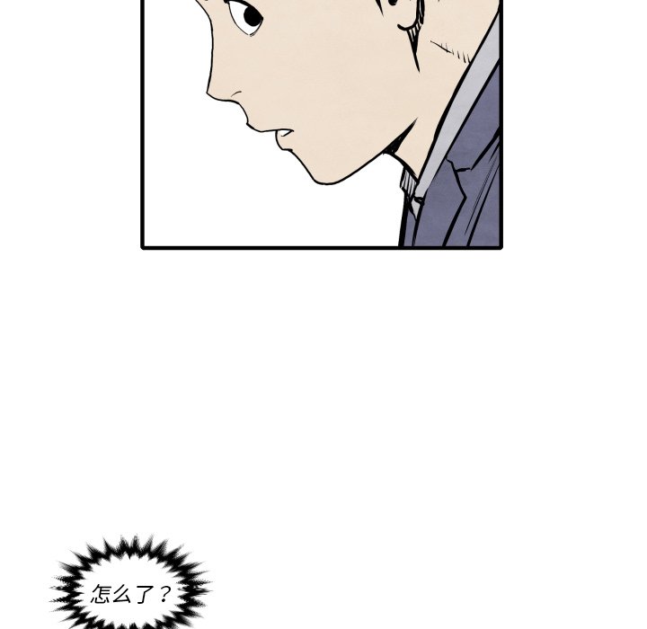第 26 话50