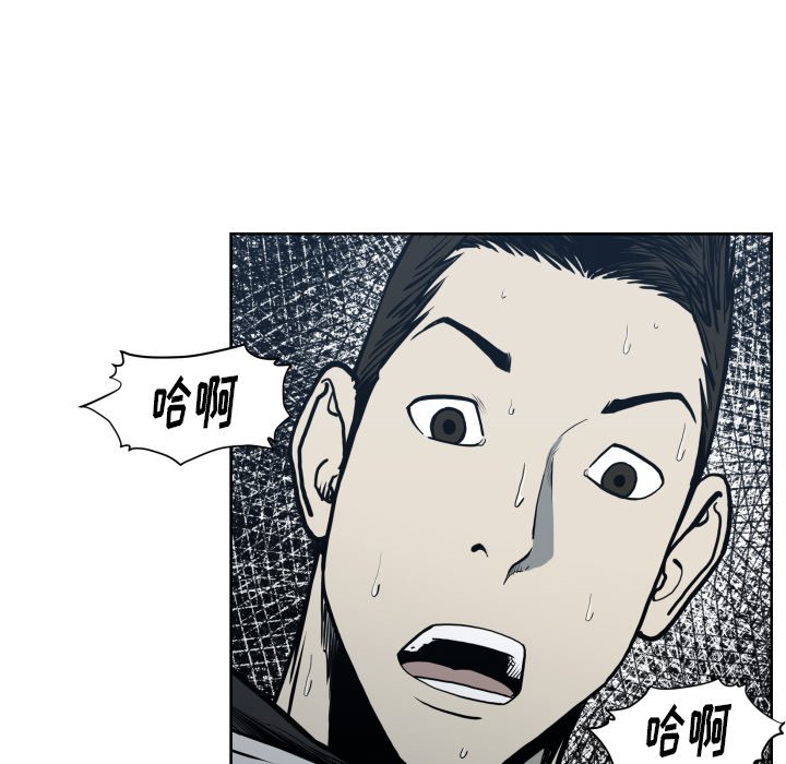 第 68 话57