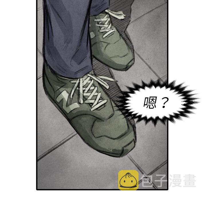 第 16 话134