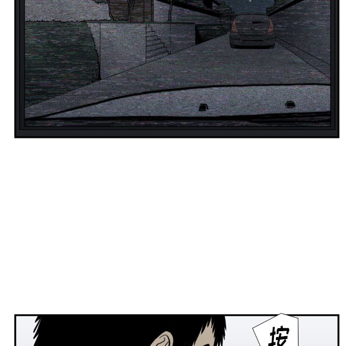 第 74 话79