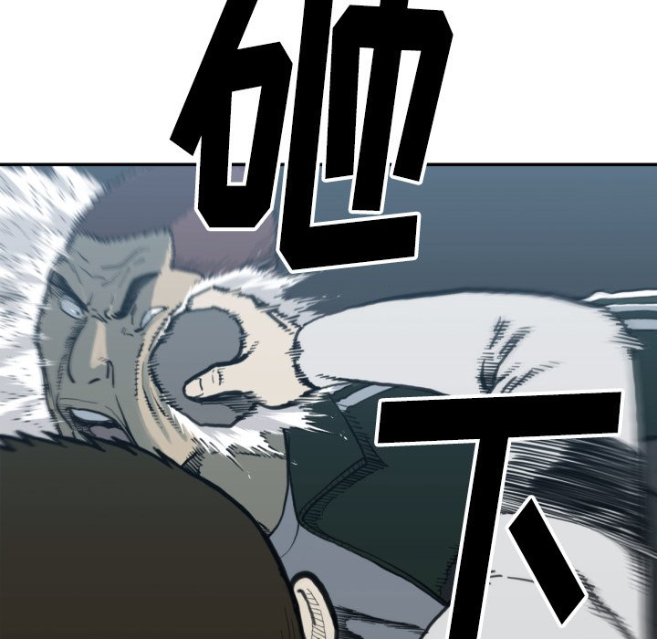 第 57 话62