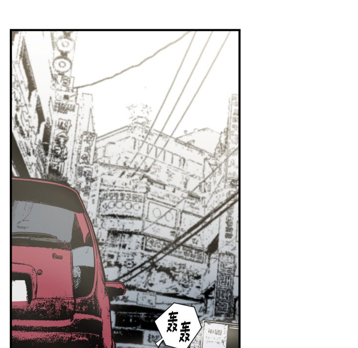 第 51 话49