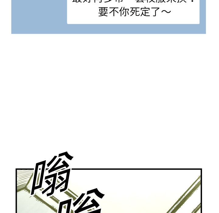 第 1 话139