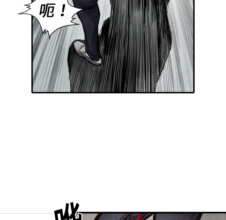 第 8 话53