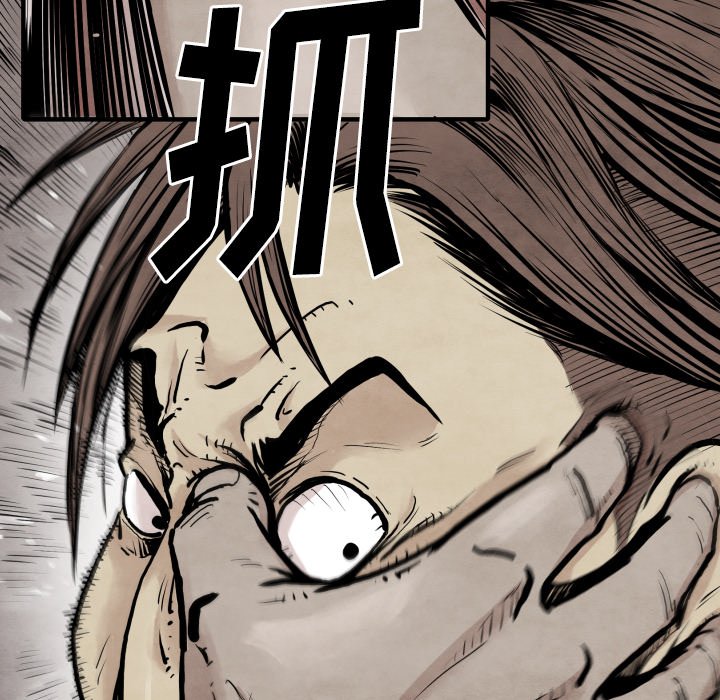 第 31 话98
