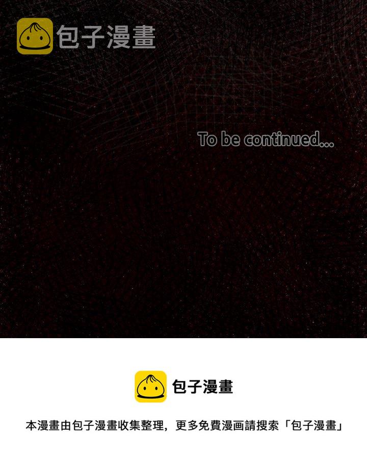 第 29 话147