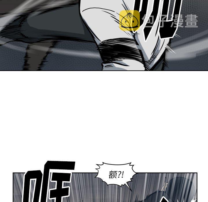 第 67 话76