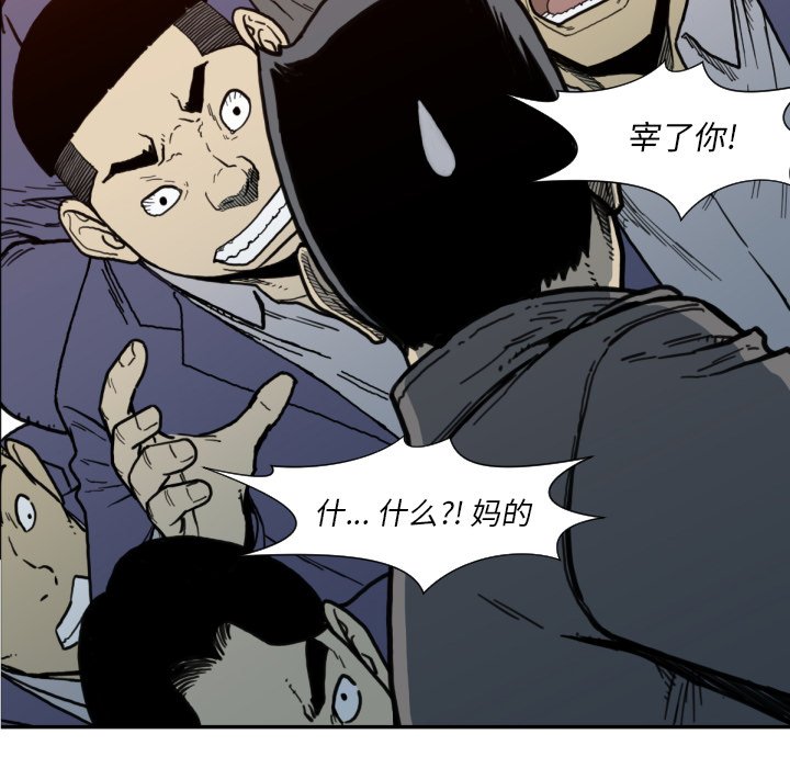 第 50 话33
