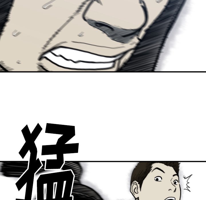 第 57 话19