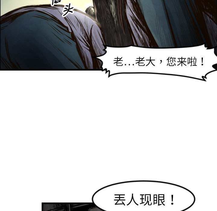 第 1 话22