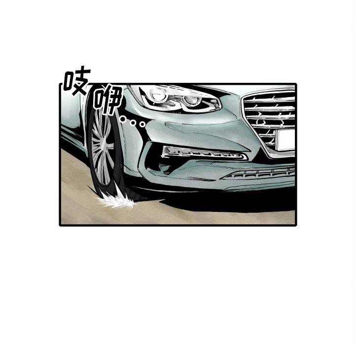 第 30 话141