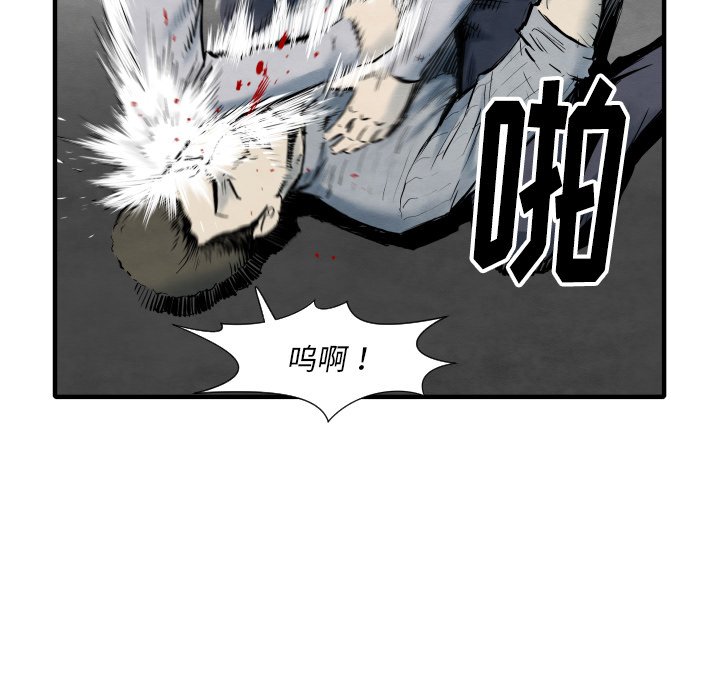 第 34 话33
