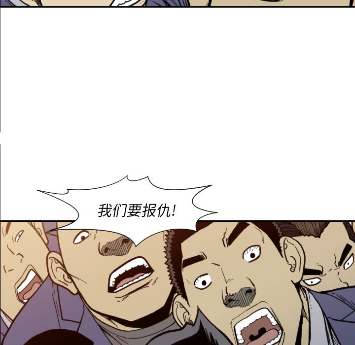 第 50 话32