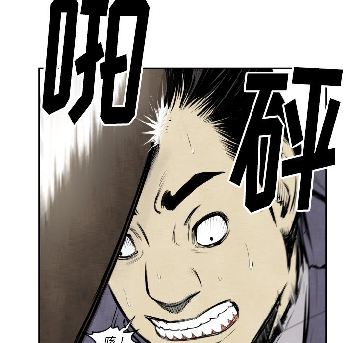 第 47 话64