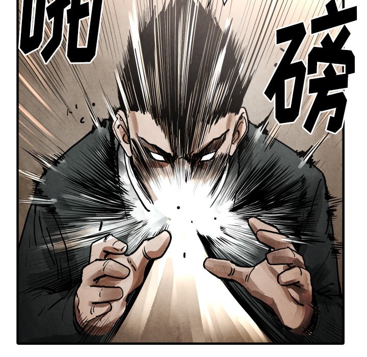 第 24 话34