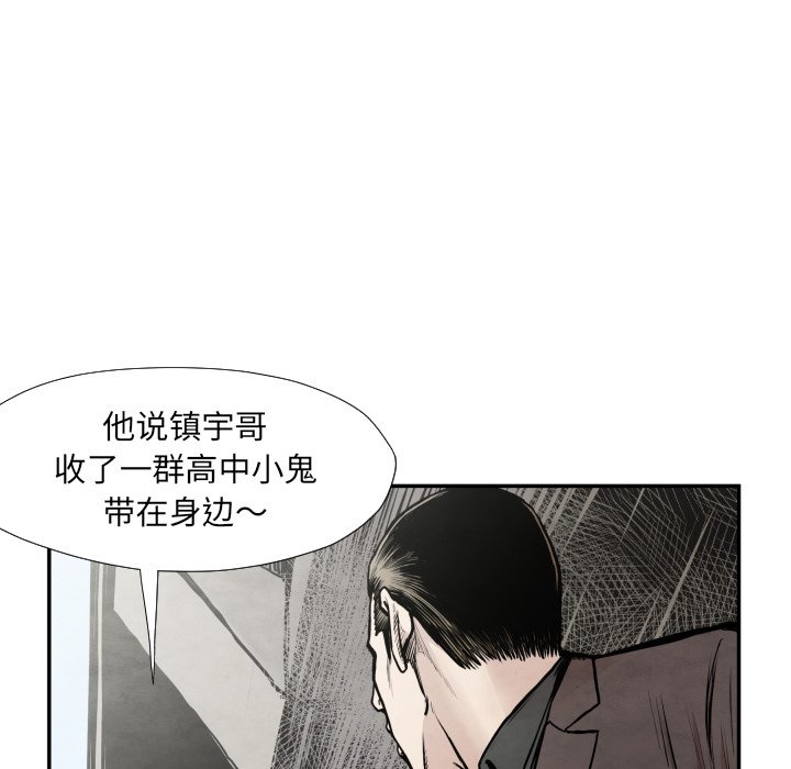 第 36 话12