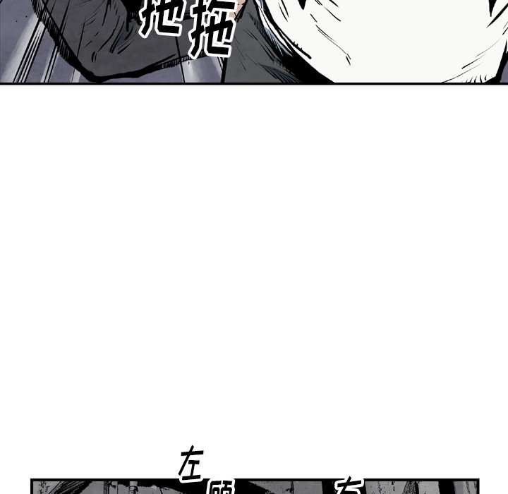 第 43 话40