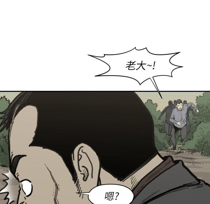 第 56 话34