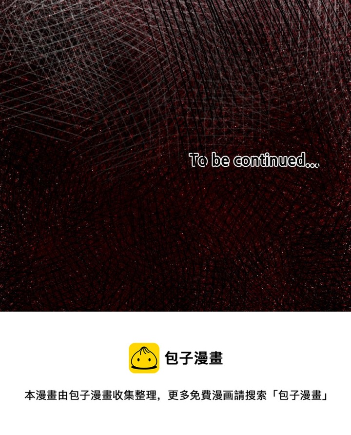 第 33 话141