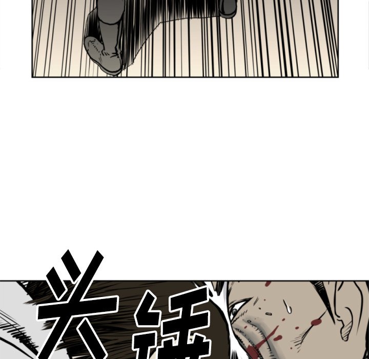 第 69 话80