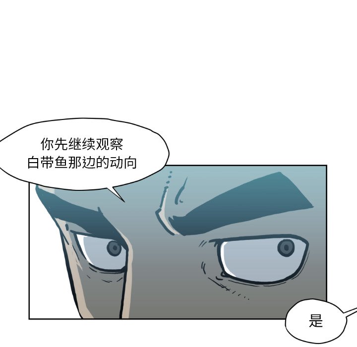 第 72 话29