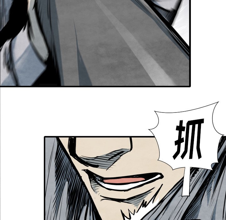 第 33 话132