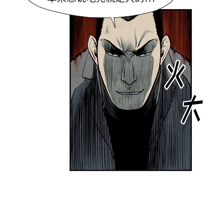 第 43 话101