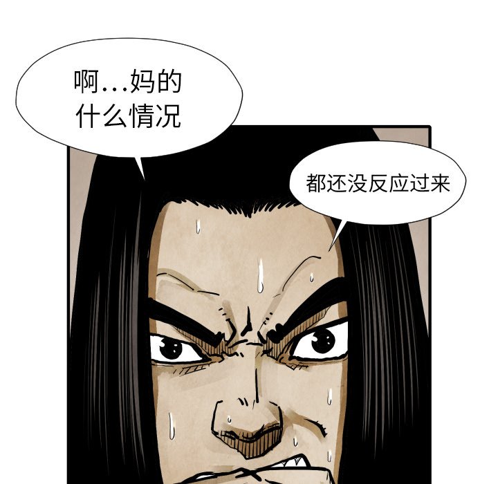 第 22 话117