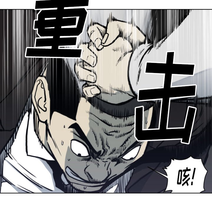 第 65 话13