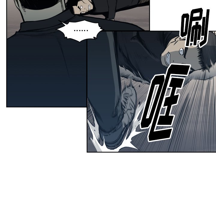 第 67 话79