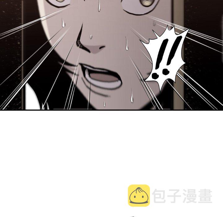 第 81 话22