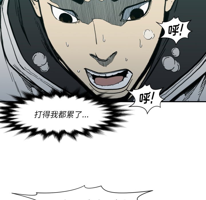 第 51 话68