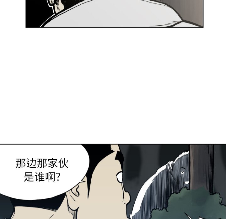 第 64 话63