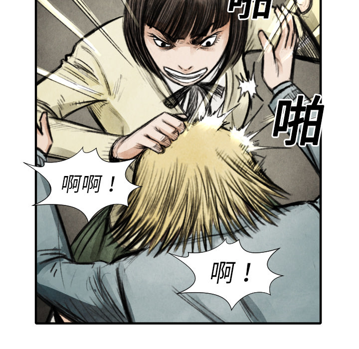 第 18 话22