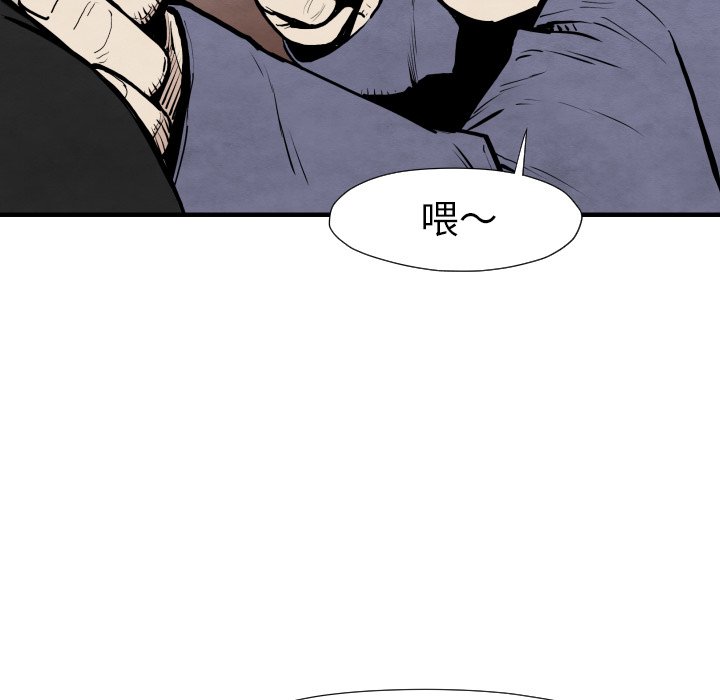 第 29 话137