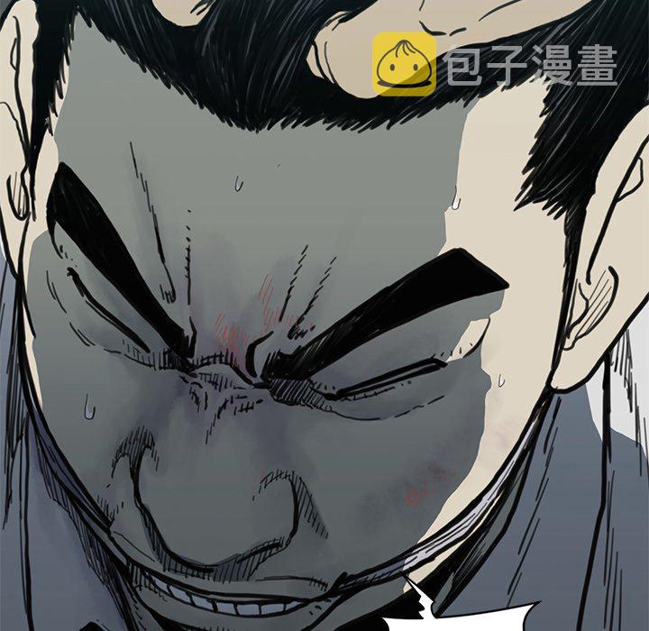 第 55 话23