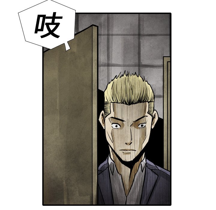 第 19 话57