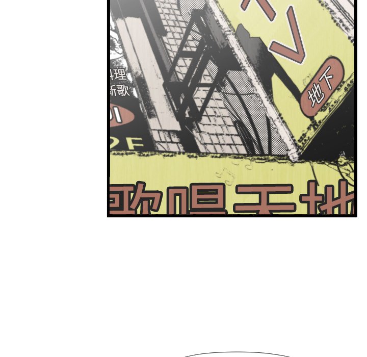 第 46 话93
