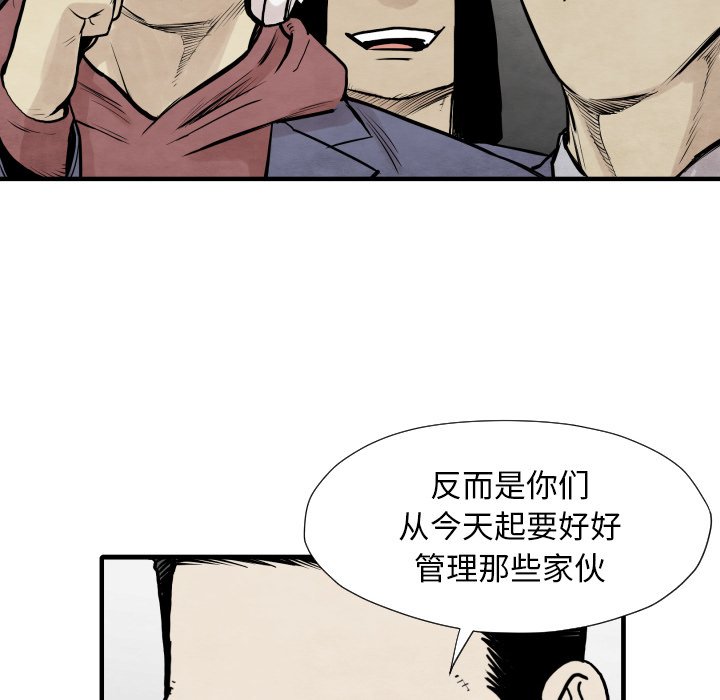 第 35 话52