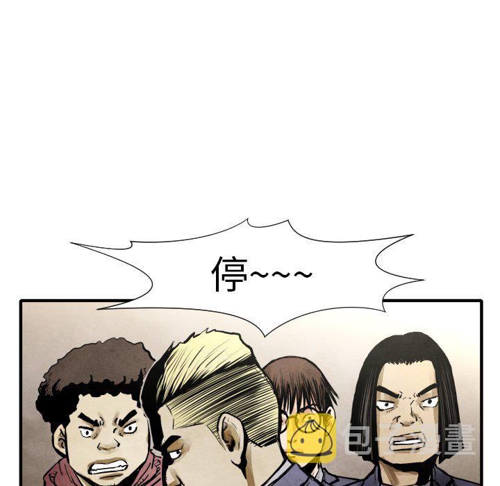 第 21 话36