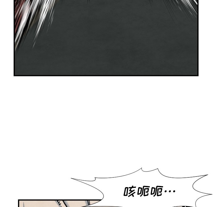 第 40 话97