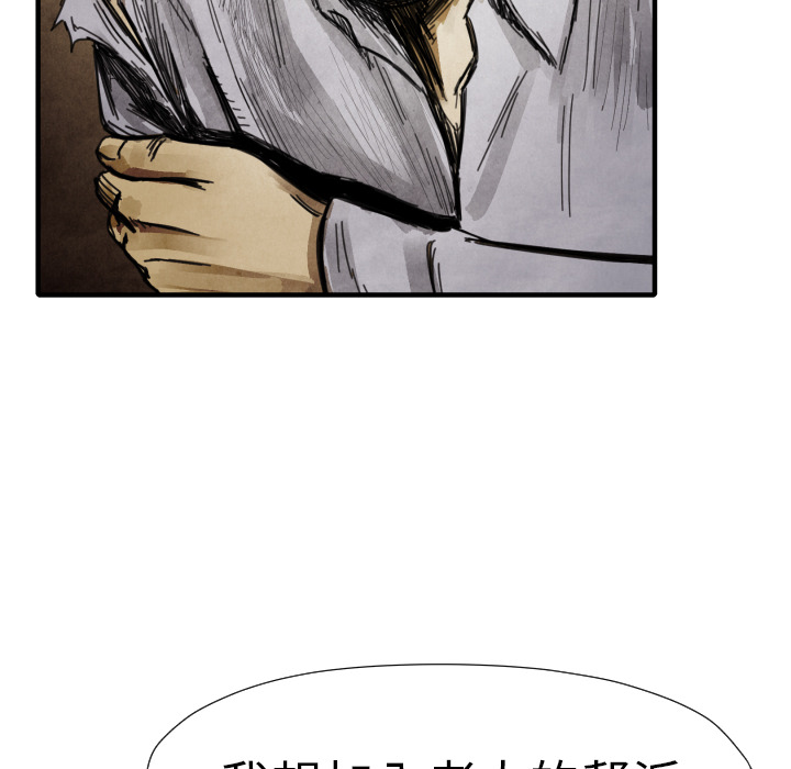 第 13 话145