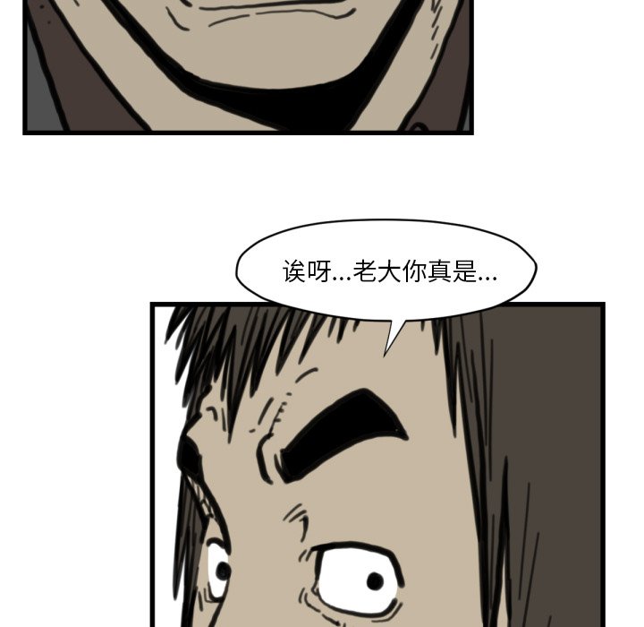 第 58 话14