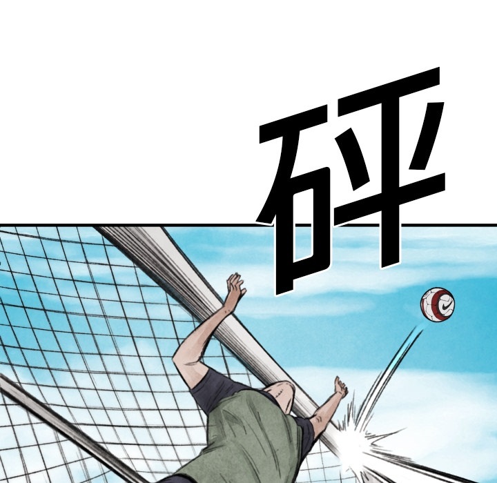 第 12 话10